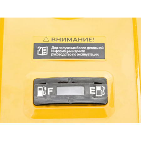 КЕДР Генератор бензиновый AlphaGen-2200 (8024831) КЕДР Генератор бензиновый AlphaGen-2200 (8024831)